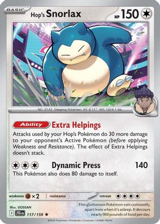 Hop's Snorlax 117/159 - Reverse Holofoil SV09 Journey Together - Rare