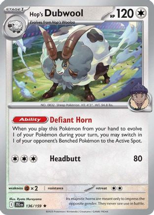 Hop's Dubwool 136/159 - Reverse Holofoil SV09 Journey Together - Rare