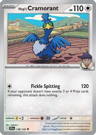 Hop's Cramorant 138/159 - Reverse Holofoil SV09 Journey Together - Uncommon