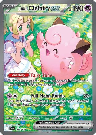 Lillie's Clefairy ex 184/159 - Holofoil SV09 Journey Together - Special Illustration Rare