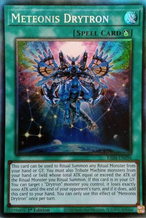 Meteonis Drytron (PCR) (RA04-EN096) - Quarter Century Stampede 1st Edition