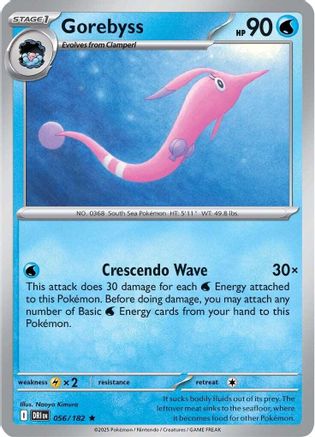Gorebyss 056 - Holofoil SV10 Destined Rivals - Rare
