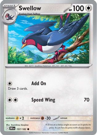 Swellow 157 SV10 Destined Rivals - Common