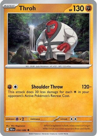 Throh 050/086 - Reverse Holofoil SV Black Bolt - Uncommon