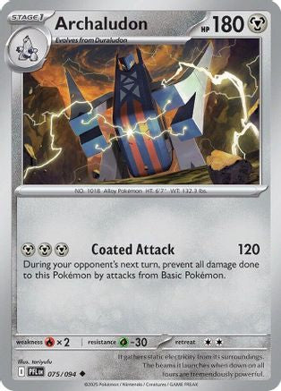 Archaludon 075/094 ME02 Phantasmal Flames - Uncommon