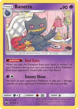 Banette 065/168  - Reverse Holofoil SM  Celestial Storm - Rare