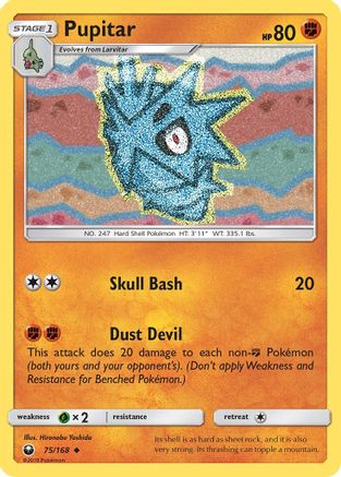 Pupitar 075  - Reverse Holofoil SM  Celestial Storm - Uncommon