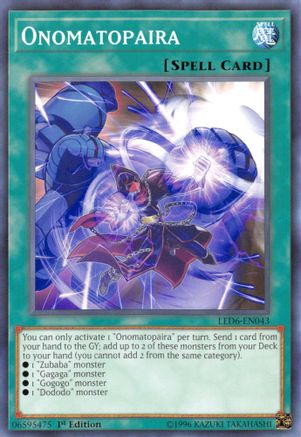 Onomatopaira (LED6-EN043) - Legendary Duelists: Magical Hero 1st Edition