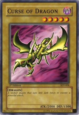 undefined (SDY-008) - Starter Deck: Yugi 1st Edition