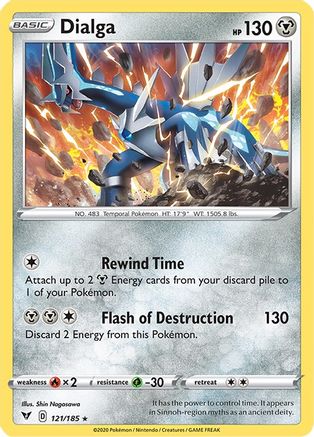 Dialga 121/185  - Reverse Holofoil SWSH04 Vivid Voltage - Holo Rare