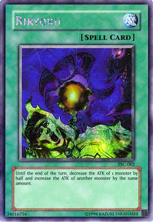 undefined (TSC-002) - Yu-Gi-Oh! Video Game Promotional Cards Limited