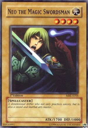 undefined (MRL-E105) - Magic Ruler 1st Edition