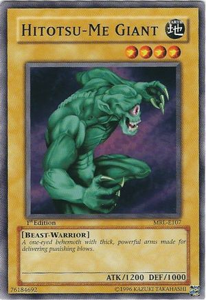 undefined (MRL-E107) - Magic Ruler Unlimited