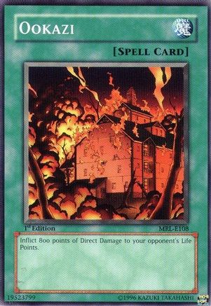 undefined (MRL-E108) - Magic Ruler Unlimited