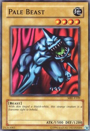 undefined (MRL-E109) - Magic Ruler Unlimited