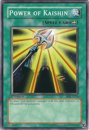 undefined (MRL-E118) - Magic Ruler Unlimited