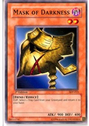 undefined (SDP-013) - Starter Deck: Pegasus Unlimited