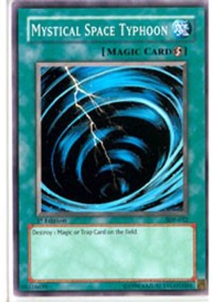undefined (SDP-032) - Starter Deck: Pegasus 1st Edition