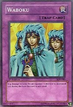 undefined (SDP-044) - Starter Deck: Pegasus Unlimited