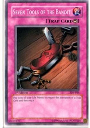 undefined (SDP-045) - Starter Deck: Pegasus 1st Edition