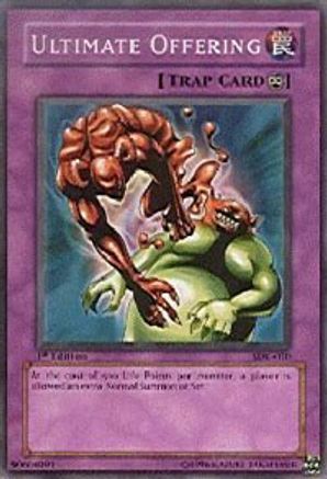 undefined (SDP-046) - Starter Deck: Pegasus 1st Edition