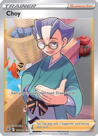 Choy (Full Art) 182/189  - Holofoil SWSH10 Astral Radiance - Ultra Rare