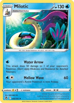 Milotic 040/195  SWSH12 Silver Tempest - Rare