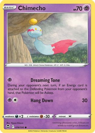 Chimecho 074/195  SWSH12 Silver Tempest - Common
