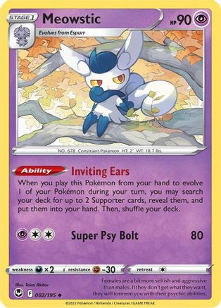 Meowstic 082/195  - Reverse Holofoil SWSH12 Silver Tempest - Uncommon