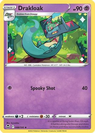 Drakloak 088/195  SWSH12 Silver Tempest - Uncommon