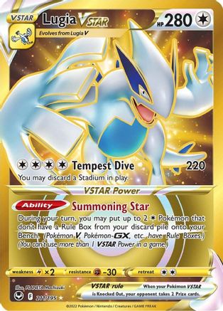 Lugia VSTAR (Secret) (211) 211/195  - Holofoil SWSH12 Silver Tempest - Secret Rare