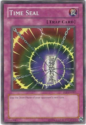 undefined (PSV-EN007) - Pharaoh's Servant (Worldwide English) Unlimited