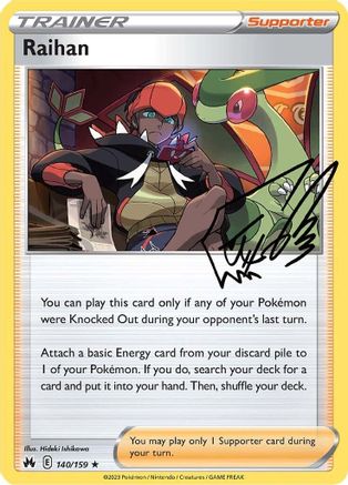 Raihan 140/159  - Reverse Holofoil Crown Zenith - Holo Rare