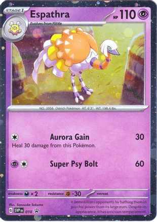 Espathra 010  - Holofoil SV Scarlet & Violet Promo Cards - Promo