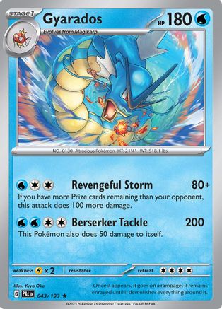 Gyarados 043/193  - Holofoil SV02 Paldea Evolved - Rare