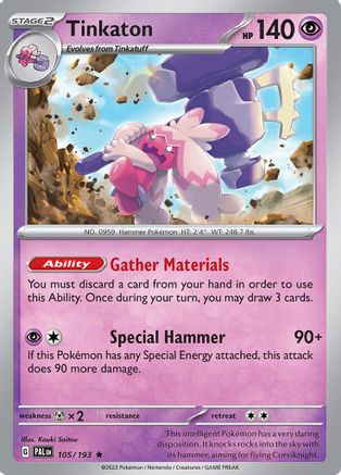 Tinkaton 105/193  - Reverse Holofoil SV02 Paldea Evolved - Rare