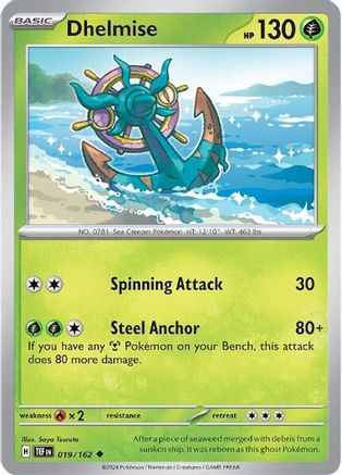 Dhelmise 019/162  SV05 Temporal Forces - Uncommon
