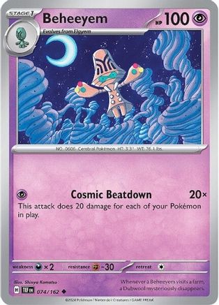 Beheeyem 074/162  SV05 Temporal Forces - Uncommon