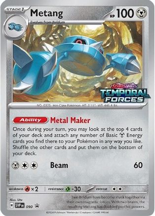 Metang 090  - Holofoil SV Scarlet & Violet Promo Cards - Promo