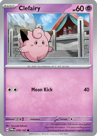 Clefairy 078/167  SV06 Twilight Masquerade - Common