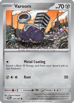 Varoom 124/167  SV06 Twilight Masquerade - Common