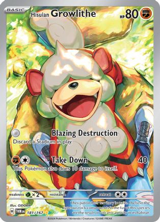 Hisuian Growlithe 181/167  - Holofoil SV06 Twilight Masquerade - Illustration Rare
