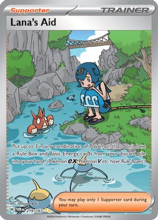 Lana's Aid 219/167  - Holofoil SV06 Twilight Masquerade - Special Illustration Rare