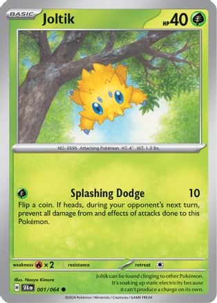 Joltik 001/064  SV Shrouded Fable - Common
