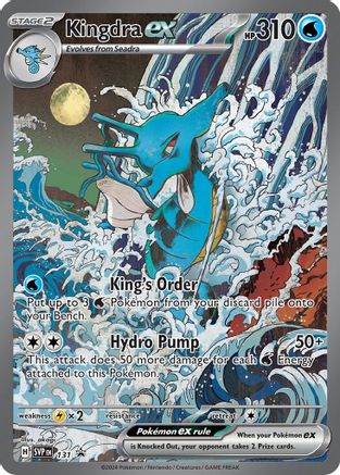 Kingdra ex 131  - Holofoil SV Scarlet & Violet Promo Cards - Promo