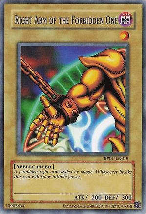 Right Arm of the Forbidden One (RP01-EN019) - Retro Pack (2020 Date Reprint) Unlimited