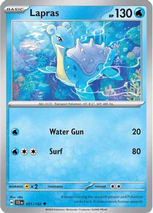 Lapras 031/142  SV07 Stellar Crown - Uncommon