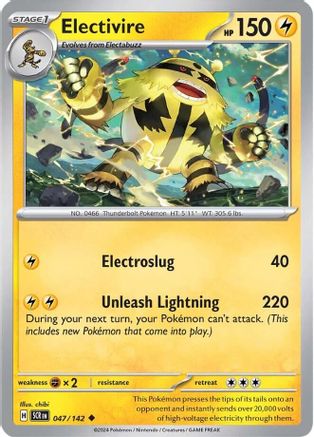 Electivire 047/142  - Reverse Holofoil SV07 Stellar Crown - Uncommon