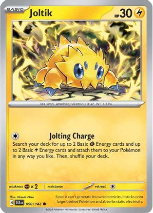 Joltik 050/142  - Reverse Holofoil SV07 Stellar Crown - Common