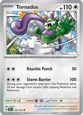 Tornadus 120/142  SV07 Stellar Crown - Uncommon